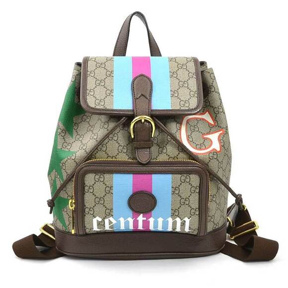 GUCCI Brown Leather Backpack - Picture 1 of 5
